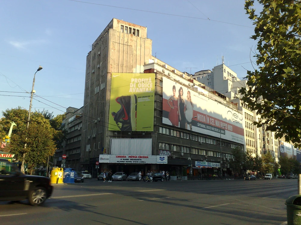 Blocul Aro / foto: Wikimedia Commons