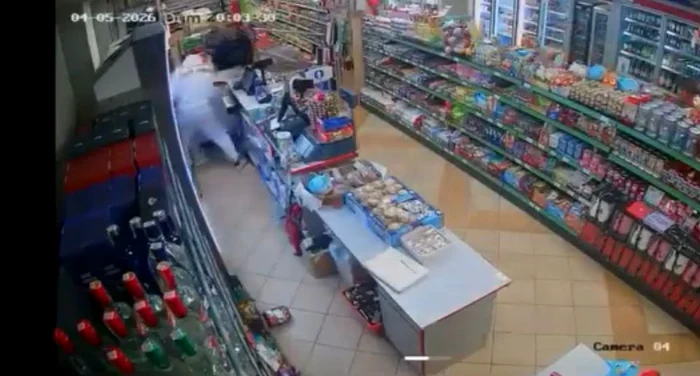 FOTO: Captură Video 