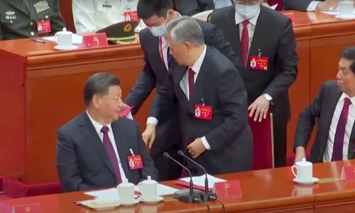 Hu Jintao (foto: captură video)