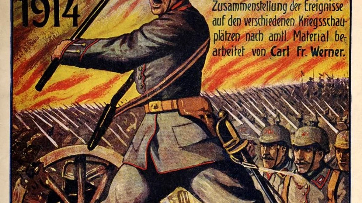 1914: THE FIRST STEPS OF WAR PROPAGANDA  THE BRITISH CASE AND THE ROMANIAN APROACH jpeg