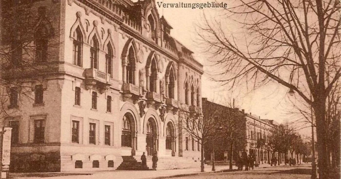 Noua primarie Galaţi. Foto