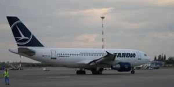 Aeronavă Tarom