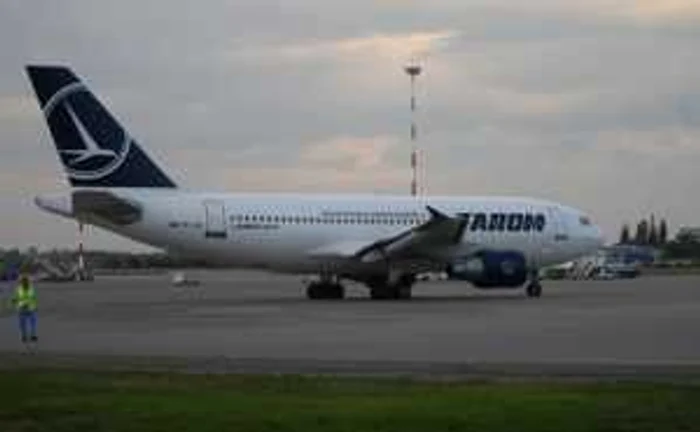 Aeronavă Tarom