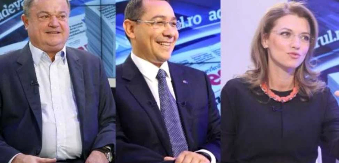 Vasile Blaga, Victor Ponta şi Alina Gorghiu FOTO Adevărul