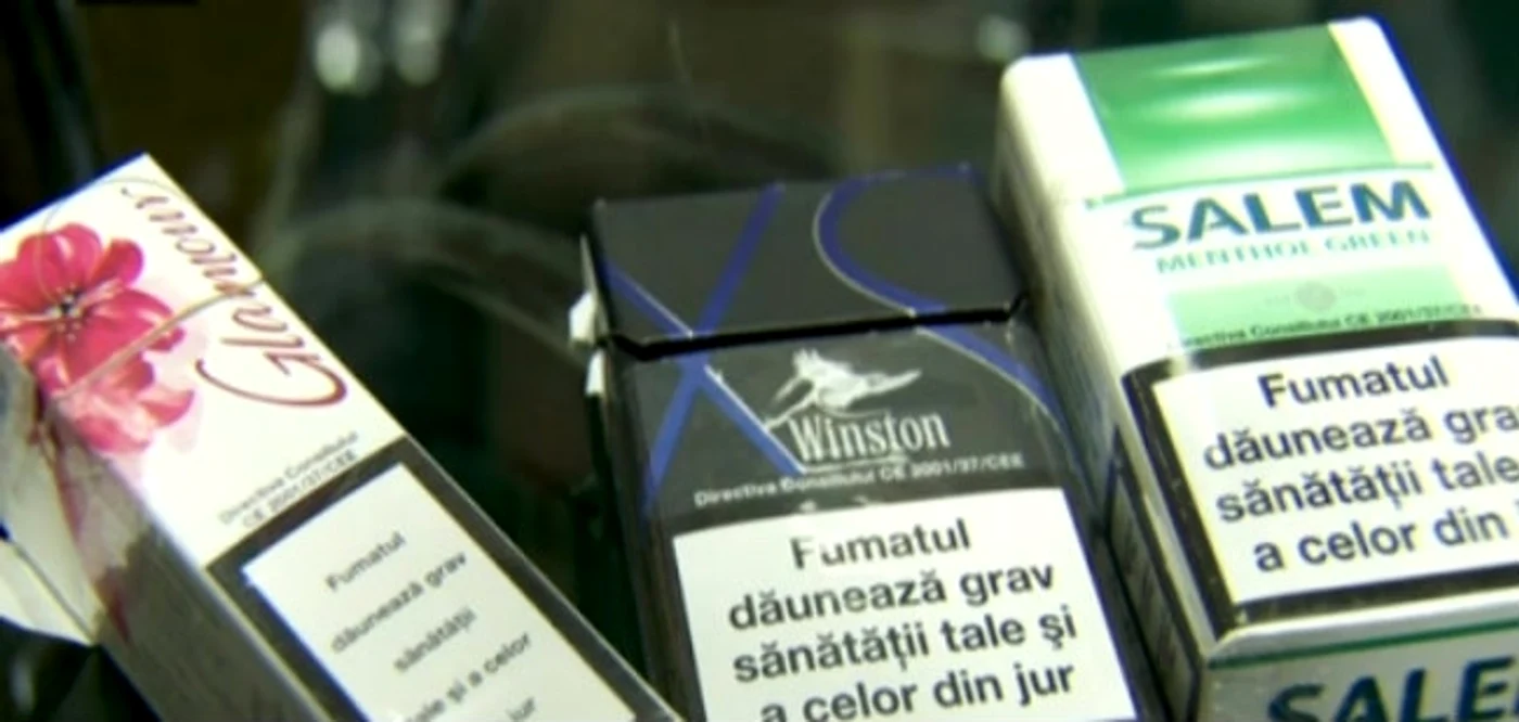 
    Din 20 mai, vor fi interzise țigările aromate și electronice  