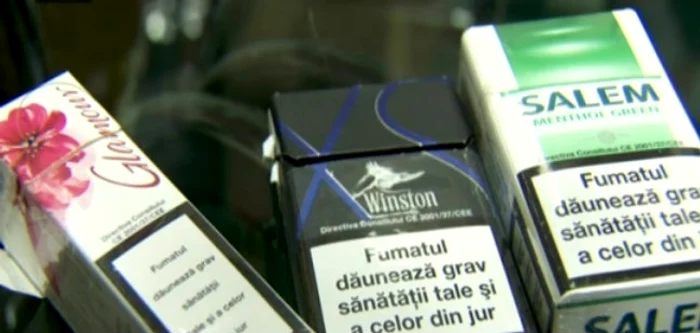 
    Din 20 mai, vor fi interzise țigările aromate și electronice  