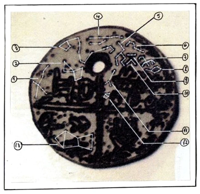 clipboard04 14 jpg jpeg