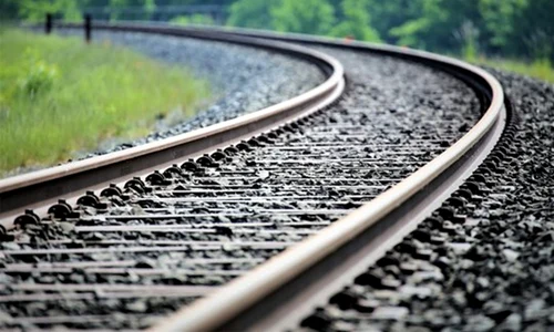 tren cale ferata adobestock jpg