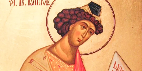 sfantul Daniel jpg