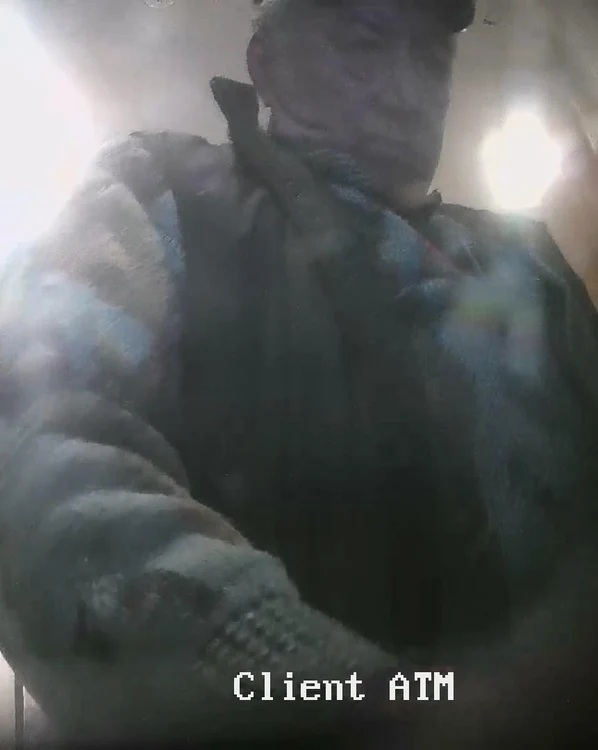 Poliția caută suspectul și cere ajutorul cetățenilor. FOTO: IPJ Neamț