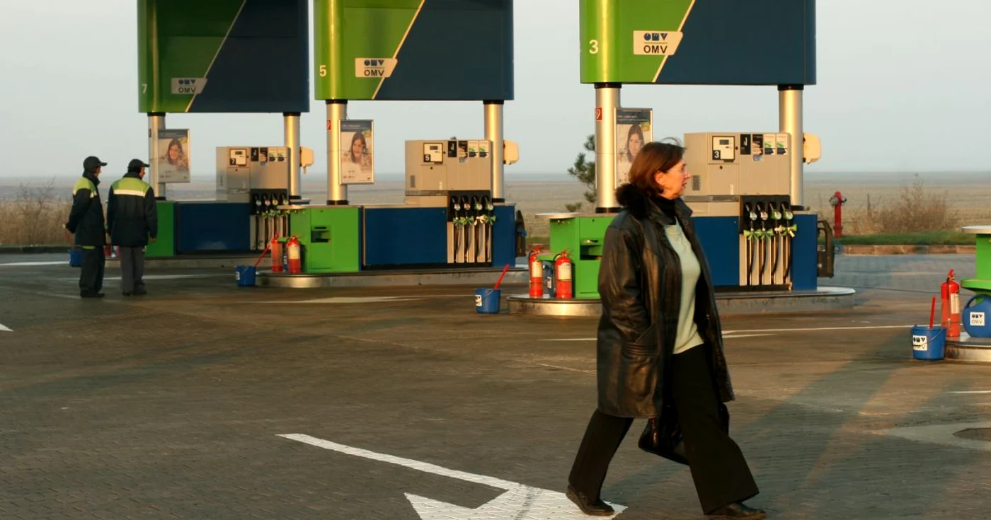 OMV vinde benzinăriile din Croaţia şi Bosnia   FOTO: Mediafax