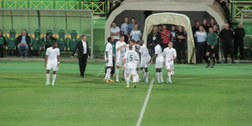 bucurie fc vaslui