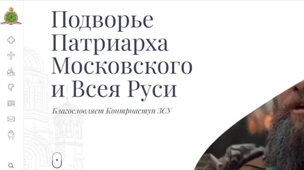 Hackerii îl afișează pe Patriarhul Kirill al Moscovei binecuvântând contraofensiva ucraineană