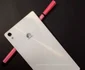 huawei ascend p7