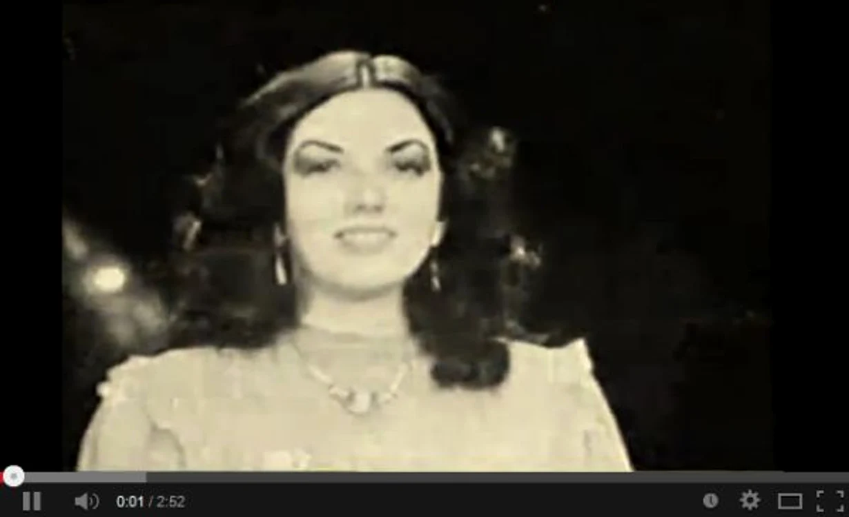 Carmen Muresan alias Carmen Harra