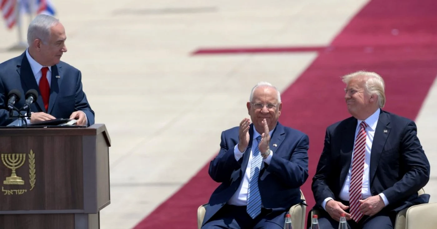 Trump Israel EPA