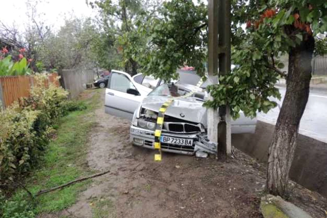 accident 