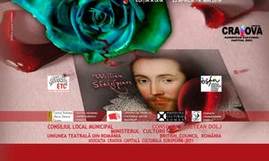 Festivalul Internațional Shakespeare png