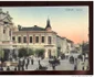 calarasi centru