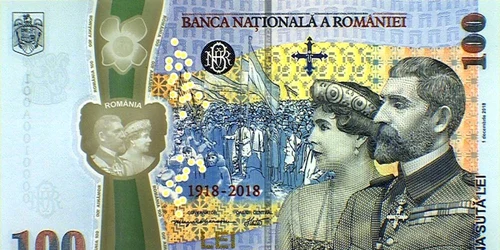 Bancnota aniversară