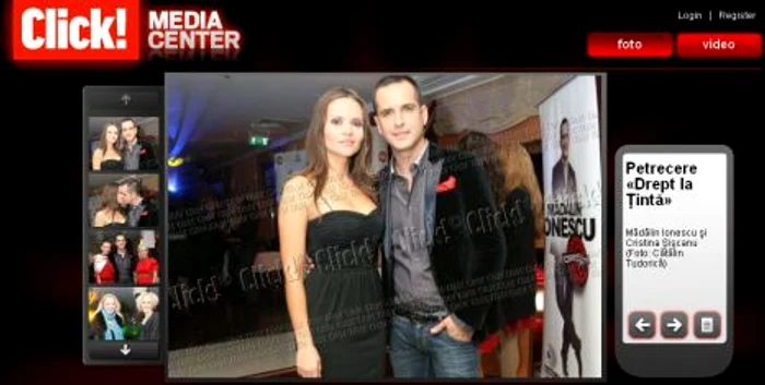 Galerie foto - Petrecerea Kanal D