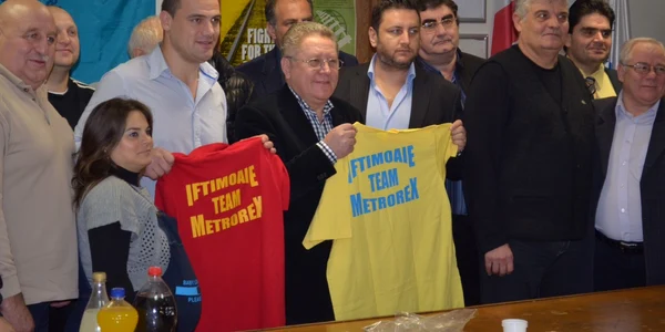 academia metrorex