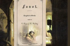 „Faust pe românește”, la Muzeul Național al Literaturii Române Iași jpeg