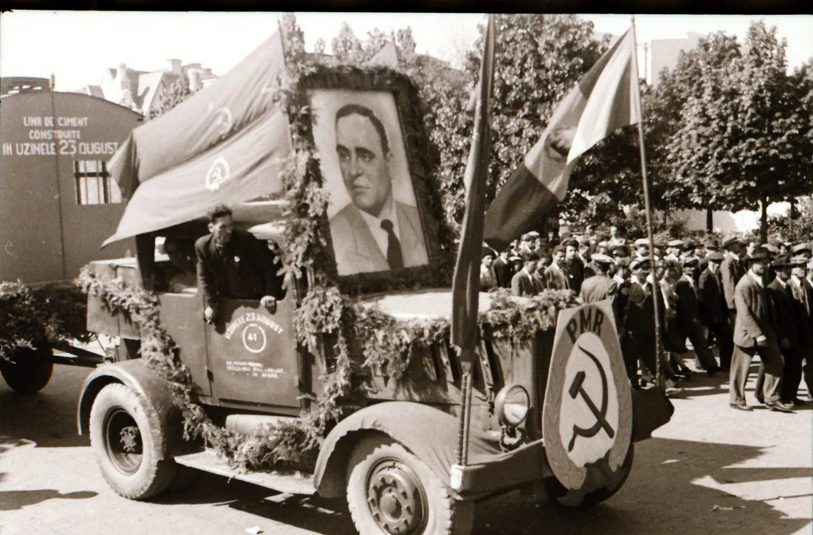 Arhiva foto a Memorialului Sighet, fond Fototeca ziarului România Liberă