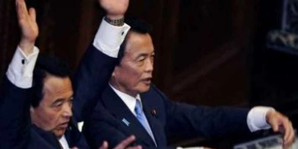 Un naţionalist japonez şi-a făcut harakiri în faţa Parlamentului