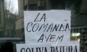 Cu ochii n 3,14 jpeg