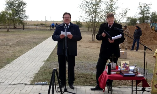 historia ro undefined jpeg