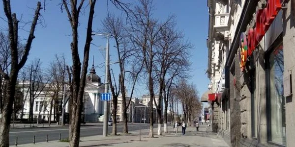 Chisinau
