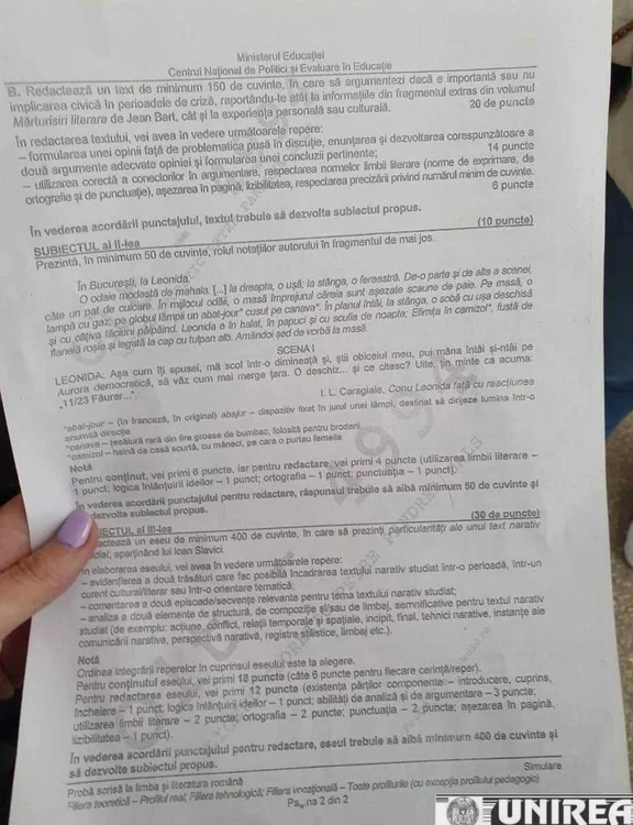 subiecte simulare Bac romana real foto Ziarul Unirea 
