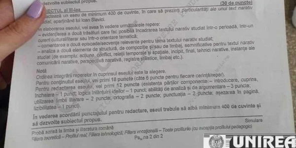 subiecte simulare Bac romana real foto Ziarul Unirea 