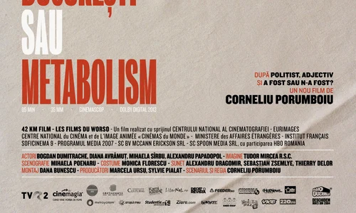 O notă despre Puiu şi Porumboiu jpeg