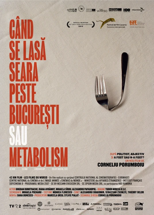 O notă despre Puiu şi Porumboiu jpeg