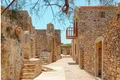 spinalonga  jpg