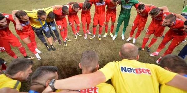gazn arena nationala fcsb foto mediafax