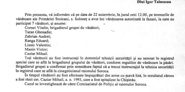 participanti la vanatoarea de la soroca