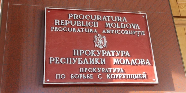 Procuratura Anticorupţie