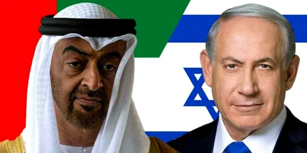 eua israel