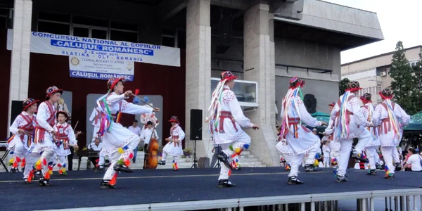 calusari olt