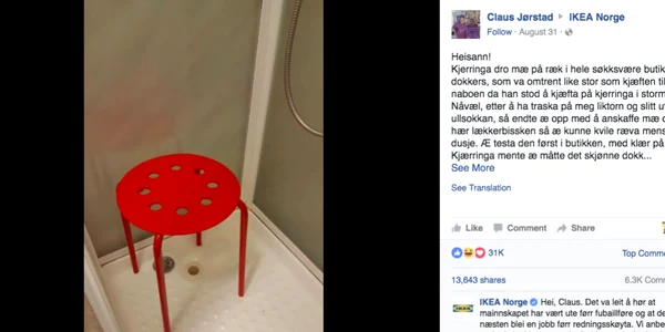 scaun ikea