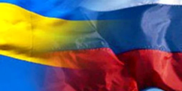 ucraina rusia