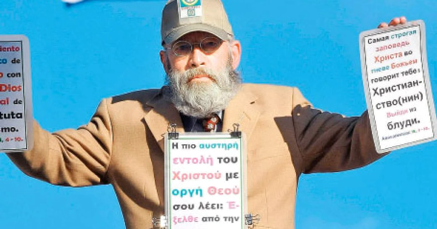 Criza financiară din Grecia reprezintă pentru pensionarii eleni o adevărată Apocalipsă