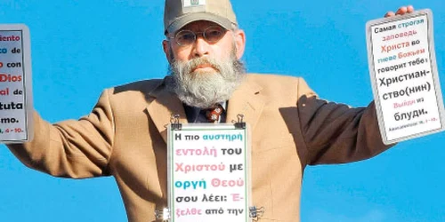 Criza financiară din Grecia reprezintă pentru pensionarii eleni o adevărată Apocalipsă   