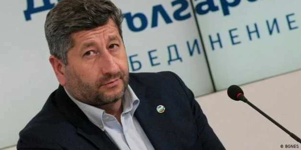 Hristo Ivanov