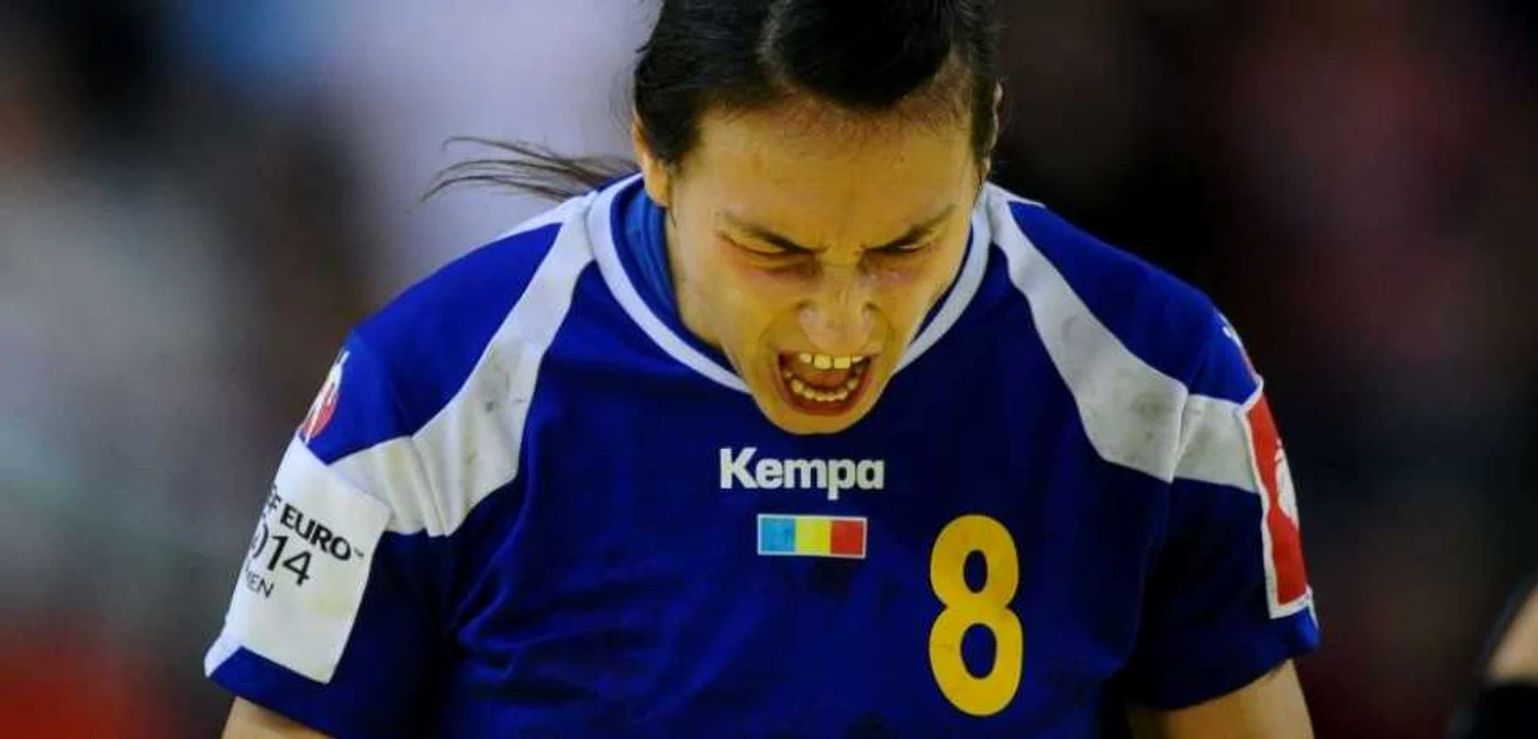 Cristina Neagu