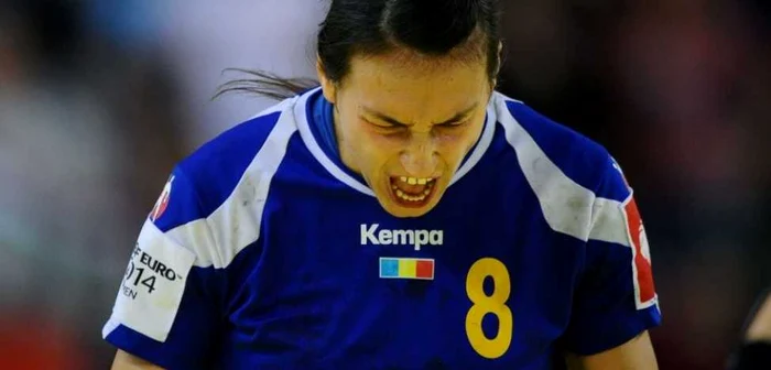 Cristina Neagu