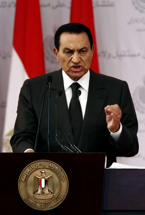 4 hosni mubarak 8 jpg jpeg